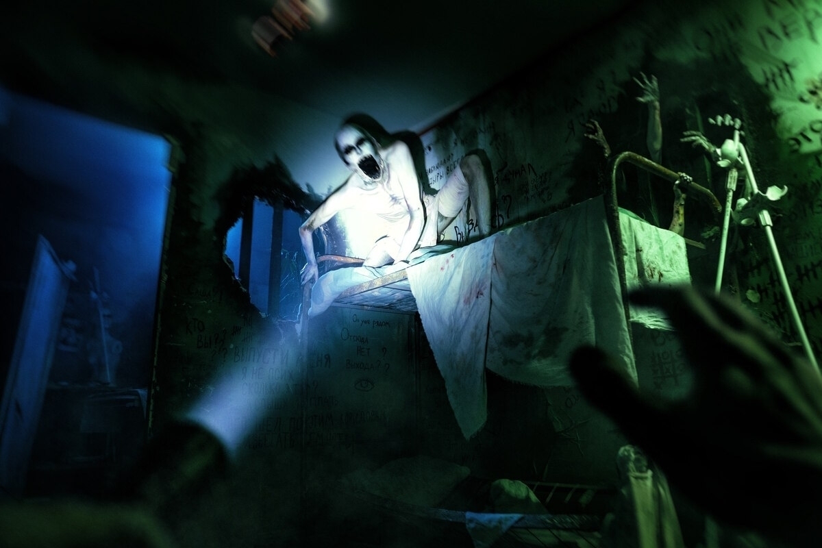 Фото квеста